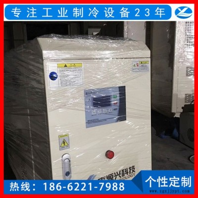 廠家供應(yīng)高品質(zhì)模溫機 120度水式模溫機 注塑機模溫機