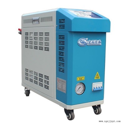 宏盛牌注塑模具恒溫機，6KW運油式油溫機，200度溫控模溫機廠家現貨供應溫控機