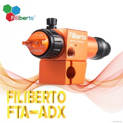 美國 Filiberto菲利貝托FTA-ADX  低壓高霧化自動噴槍  全自動機械手往復機自動噴槍   自動噴槍噴漆
