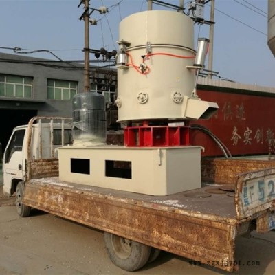 300L塑料團粒機設備現貨供應