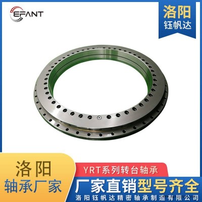 YRT1030工業(yè)機(jī)器人機(jī)械手五軸數(shù)控機(jī)床軸承生產(chǎn)廠家