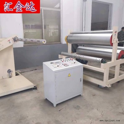 EPE珍珠棉發泡設備珍珠棉片材生產線匯欣達全國熱銷EPE珍珠棉擠出機