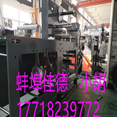 丁基膠帶雙層覆膜生產線_丁基隔音防水卷材設備_廠家訂制型