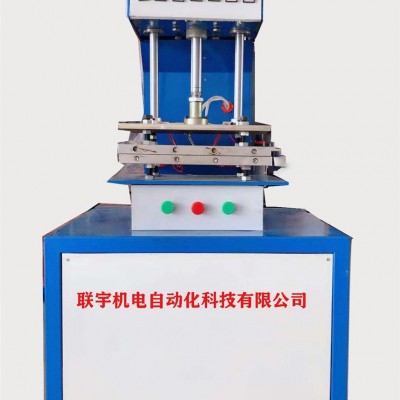 聯宇廠家直銷小型毛巾圍巾壓花機，服裝壓標機廠家