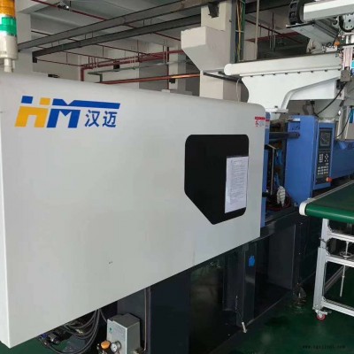 110T漢邁注塑機，帶全新橫走伺服雙臂機械手，全新干燥機，液壓油，價格便宜，剩 后一臺了，質(zhì)保一年。