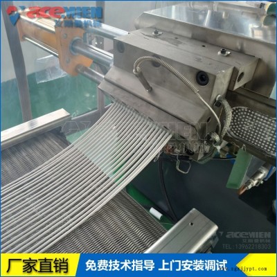 PP改性料回收造粒生產線 PVDF/PTFE材料雙螺桿水拉條切粒設備