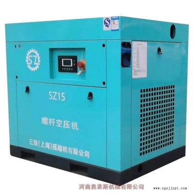 湖南益陽市壓縮機官網奧萊斯空壓機壓縮機生產與銷售行業定制機