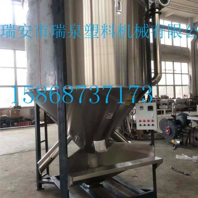 攪拌機(jī)，拌料機(jī)，可按客戶要求量身訂做，塑料拌料機(jī)，塑料攪拌機(jī)，瑞泉機(jī)機(jī)械