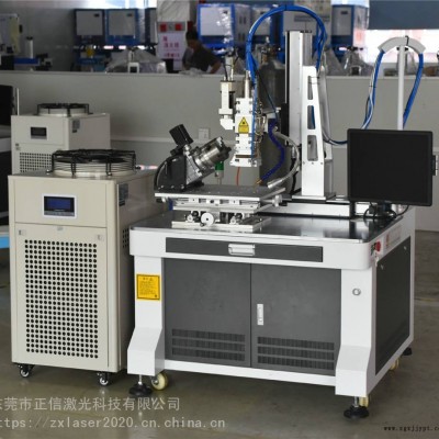 不銹鋼高壓鍋密封焊接設備 大型高壓鍋機械手焊接工藝