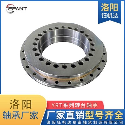 YRT轉臺軸承工業機器人機械手五軸數控機床軸承生產廠家醫療設備軸承