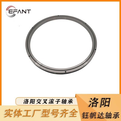 廣東工業機器人軸承鈺帆達軸承廠家RB50050工業機器人機械手回轉支撐軸承
