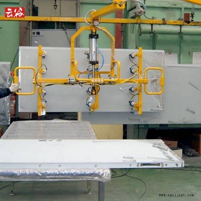 云谷板材搬運吸盤式氣動助力機械手生產線輔助機械臂YG50