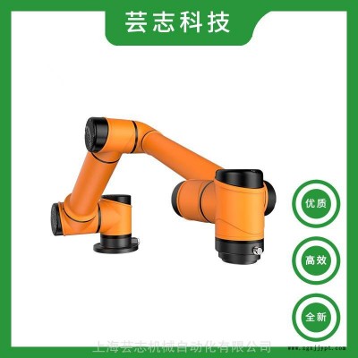國產(chǎn)12kg負(fù)載協(xié)作機器人_遨博AUBO-i12_臂展1.2米拖動示教協(xié)作機械手