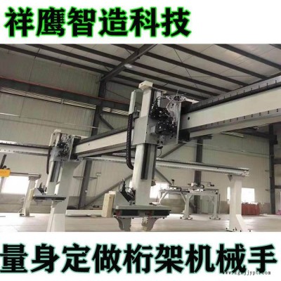 中國工業應用第七軸行走機器人 行走軸地軌 桁架機械手 重型線性模組