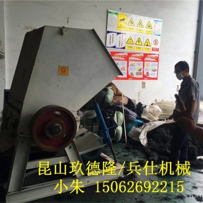 化纖廢絲碎布回收生產線（環保型）_碎布回收料造粒（環保型）