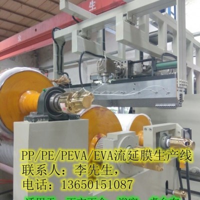流延機，流延膜機，流延膜生產線，塑料薄膜流延機