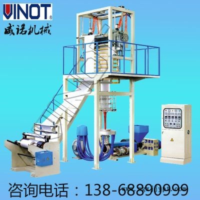 廠家直銷PE顆粒吹膜機 PE塑料吹膜機設備 優質吹膜機廠家