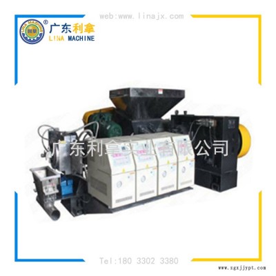 遼寧節能省電氧化鋅料?造粒機