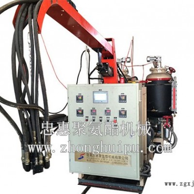 河北高壓發泡機-忠惠聚氨酯機械經驗多-高壓發泡機公司