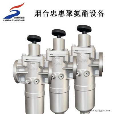 自清洗過濾器報價-自清洗過濾器-忠惠聚氨酯機械生產商