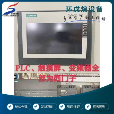 pu高壓發泡機-廣東高壓發泡機-忠惠聚氨酯機械生產商(查看)