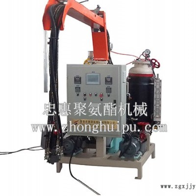 東營聚氨酯發泡機-外墻保溫聚氨酯發泡機-忠惠聚氨酯機械