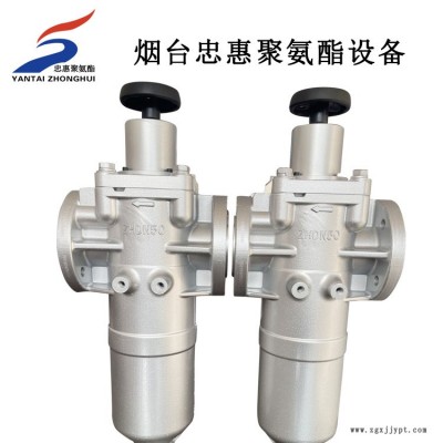 聚氨酯過濾器批發-忠惠聚氨酯機械(在線咨詢)-聚氨酯過濾器