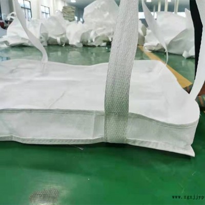 良初噸包袋在線詢價(圖)-噸袋批發商-內蒙噸袋