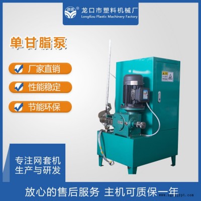 蘋果網套機組廠家-臺灣蘋果網套機組-龍口塑機產品好
