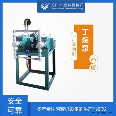 可定制珍珠棉網(wǎng)套機(jī)多少錢(qián)一臺(tái)-龍口塑機(jī)產(chǎn)品好