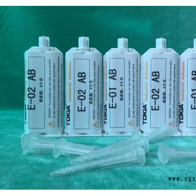 品牌膠水生產廠家環氧樹脂AB膠高強度,操作方便-鑫力達AB膠