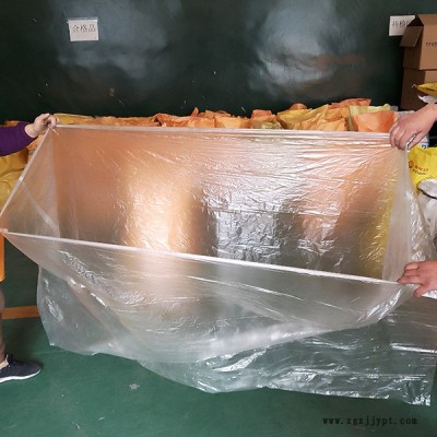 浴膜袋批發價格-浴膜袋-莒縣長嶺寶康塑料(查看)