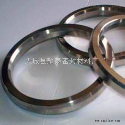 金屬八角墊廠家供應八角密封墊圈