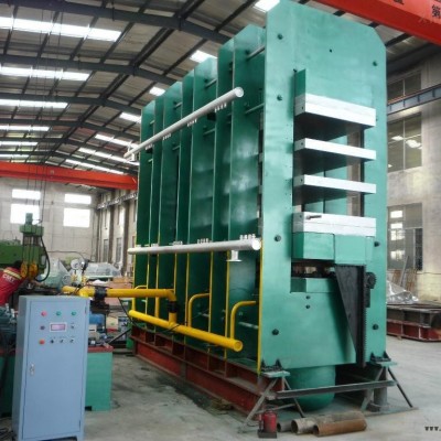 全自動硫化機