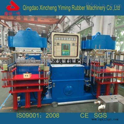 供應3RT雙聯平板硫化機
