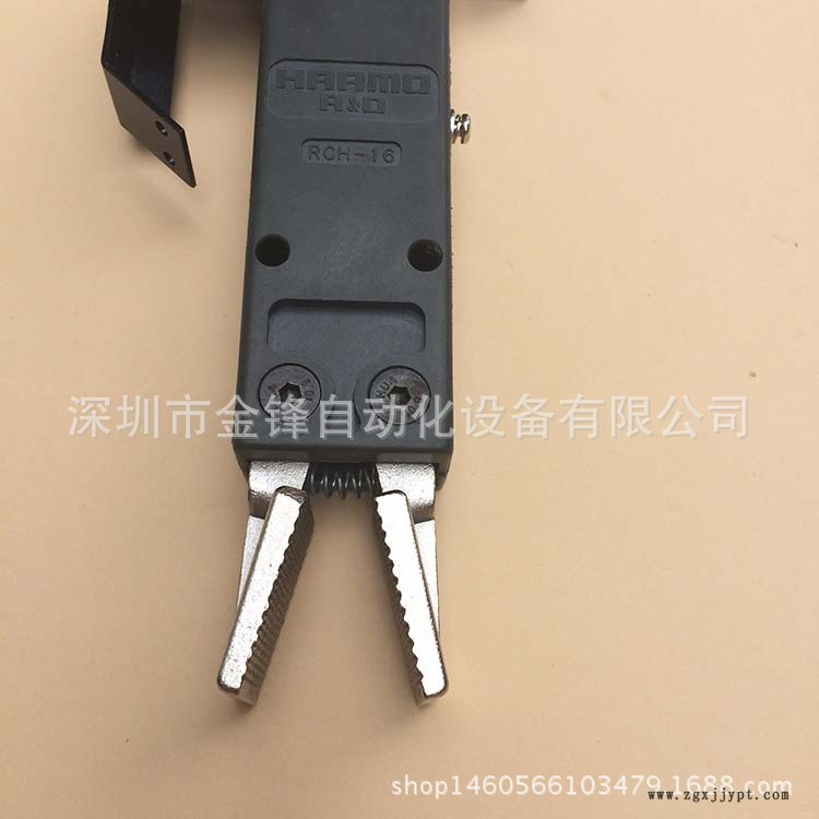 注塑機哈模機械手 夾具機械手配件 機械手哈模HAMO小夾具RCH-16示例圖4