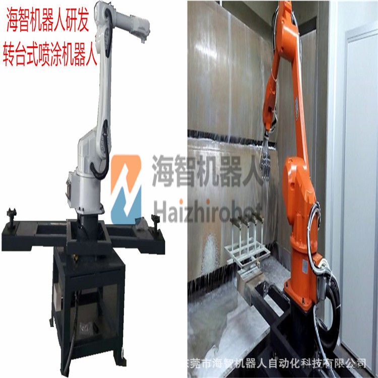 自動化工業機械手廠家 6軸機械臂 工業機器人 噴涂 上下料 教學示例圖5