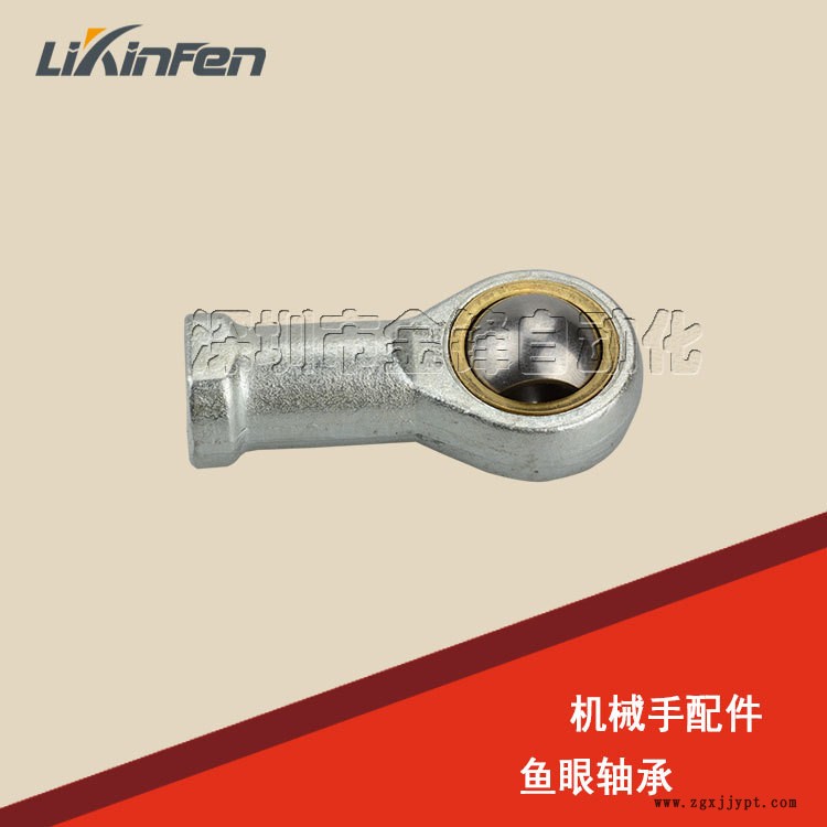 機械手配件 旋轉氣缸上固定軸魚眼 桿端關節軸承 內牙M12*1.25示例圖1