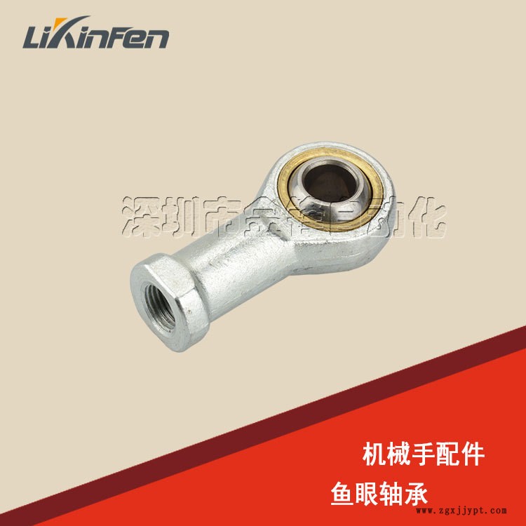 機械手配件 旋轉氣缸上固定軸魚眼 桿端關節軸承 內牙M12*1.25示例圖4