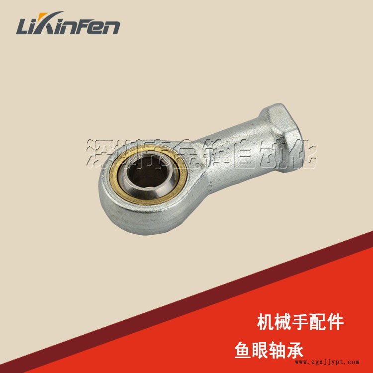 機械手配件 旋轉氣缸上固定軸魚眼 桿端關節軸承 內牙M12*1.25示例圖3