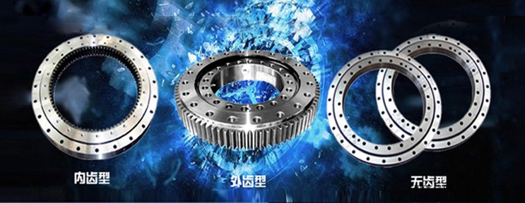 拓力機(jī)械手自動(dòng)化專用小型回轉(zhuǎn)支承 轉(zhuǎn)盤軸承 砼泵機(jī)械支撐軸承示例圖2