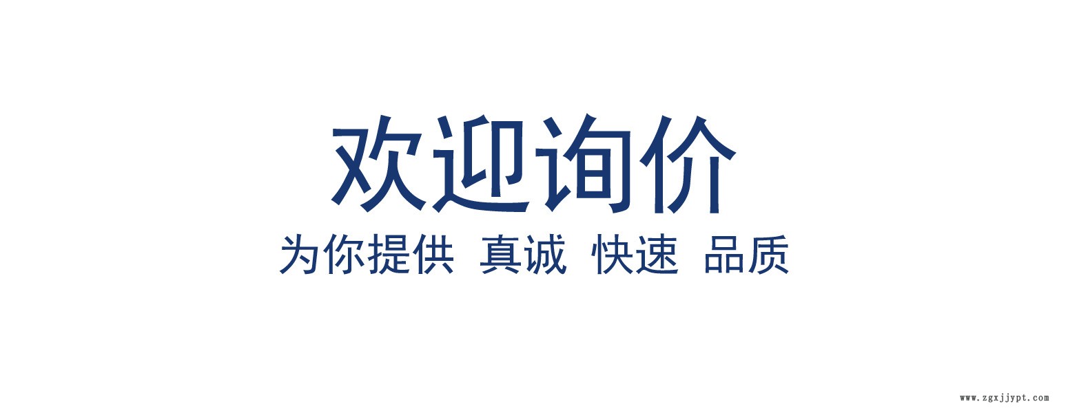 尾圖