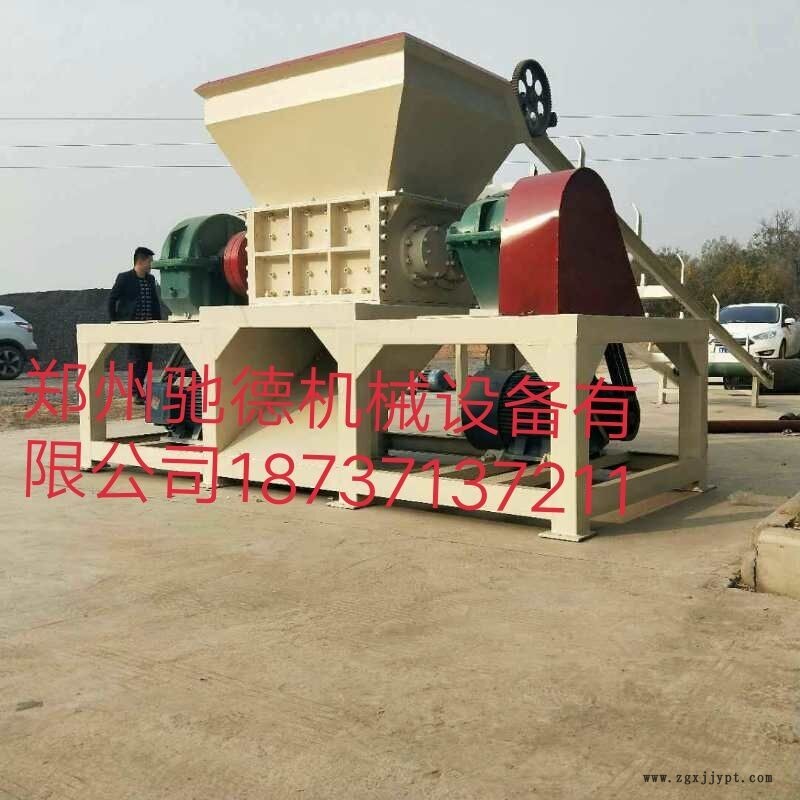 四平輪胎、鐵銷撕碎機(jī)多少錢一臺(tái)