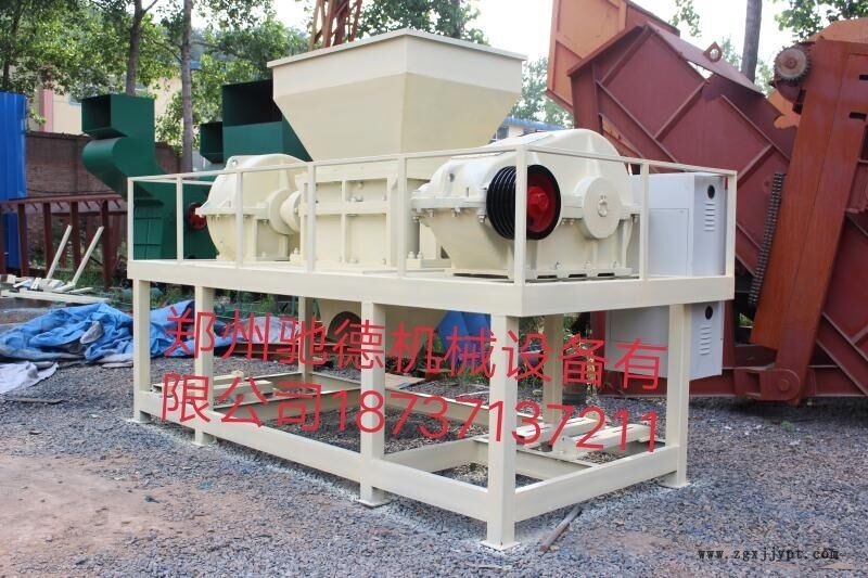 四平輪胎、鐵銷撕碎機(jī)多少錢一臺(tái)