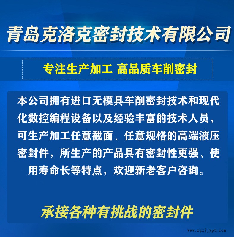 首屏.jpg