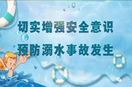 化工行業(yè)周報：尿素印標開標 7月石油和化工行業(yè)景氣指數(shù)環(huán)比正增長 MDI、磷肥、橡膠助劑等價格上漲