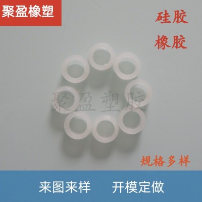 硅膠橡膠密封圈密封墊防水